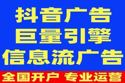 真实案例：如何利用渠道开户返点提升用户留存率