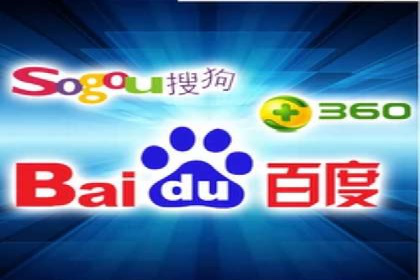 信息流广告竞价案例：提升转化效果