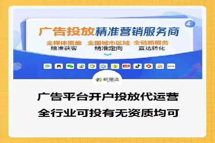百度竞价优化案例：快速提升转化率